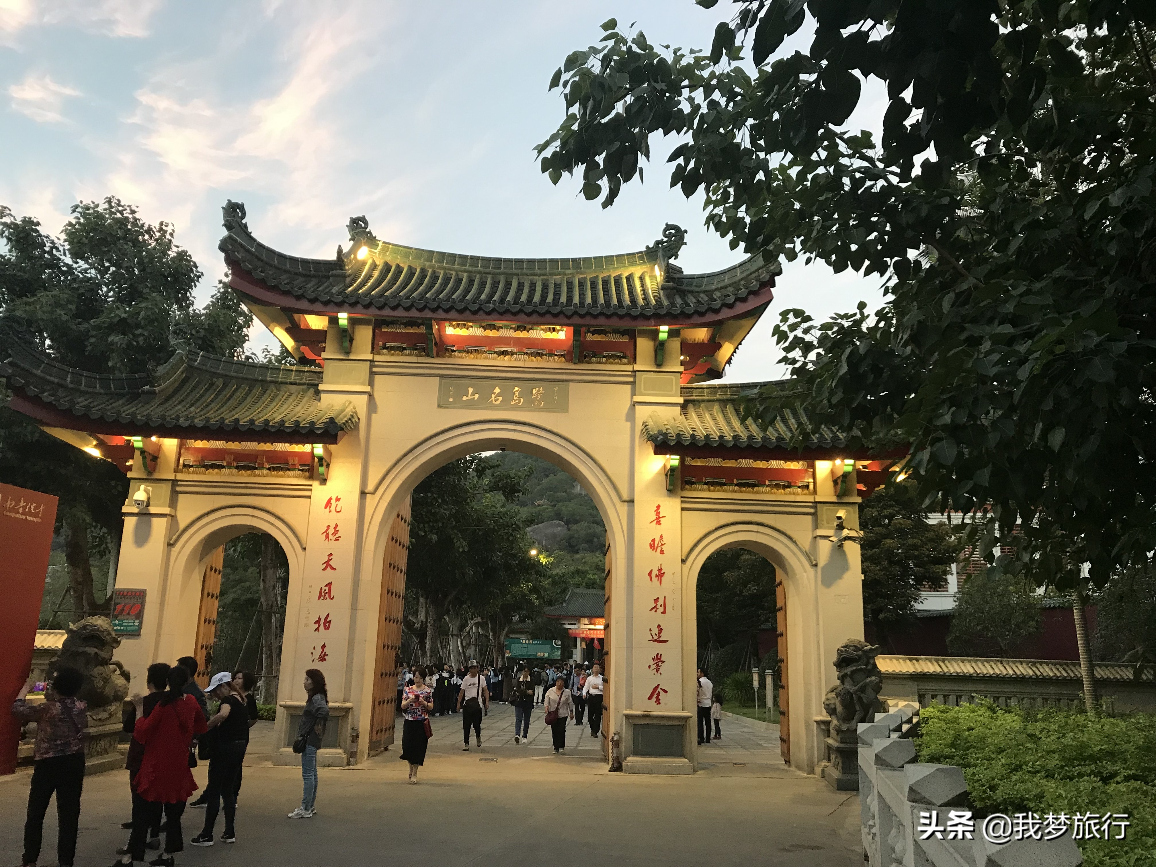 厦门旅游攻略及感悟自由行,厦门旅游推荐最全攻略自由行