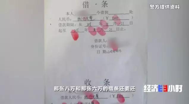 令人发指！借两万做美容后，女孩惨遭强奸，还被逼卖淫还债