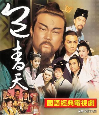 古装武侠电视剧推荐经典排行榜,8090怀旧经典电视剧古装