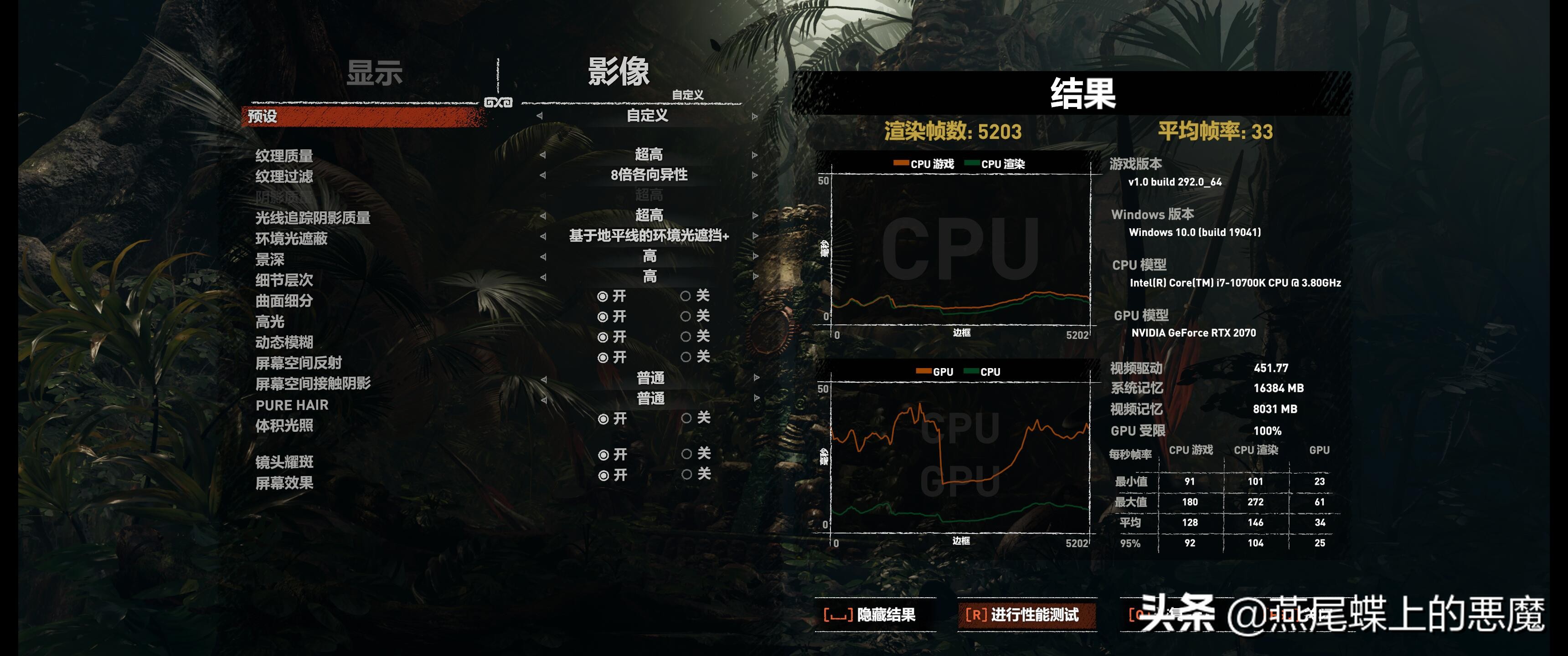 真的不像品牌机,拯救者刃90002020款全方位评测
