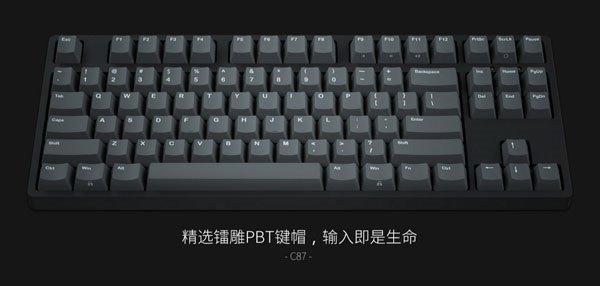 比较有意思的外设,适合新手用的外设