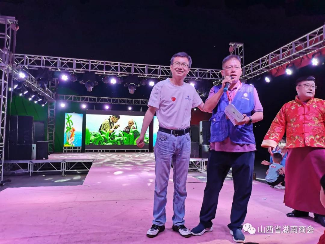 山西省湖南商会第六届“湘情湘烟”庞泉沟、苍儿会自驾游圆满成功