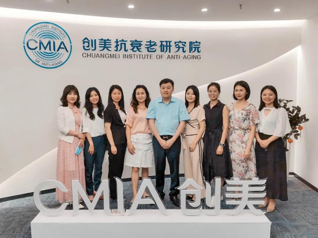 绿瘦集团企业简介,绿瘦集团公司简介