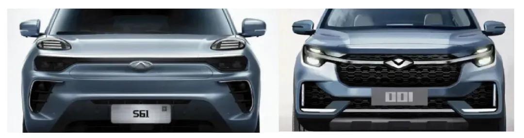 奇瑞换新车标,奇瑞所有车型都换新车标吗