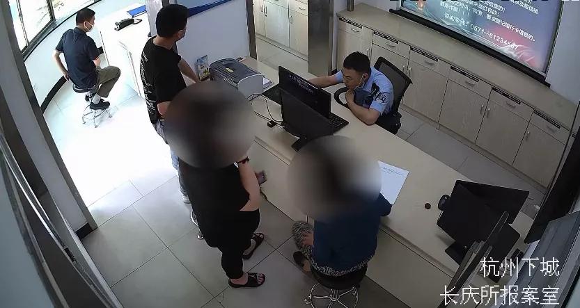 杭州妻子拿了50万，非要给“炒股大师”送去