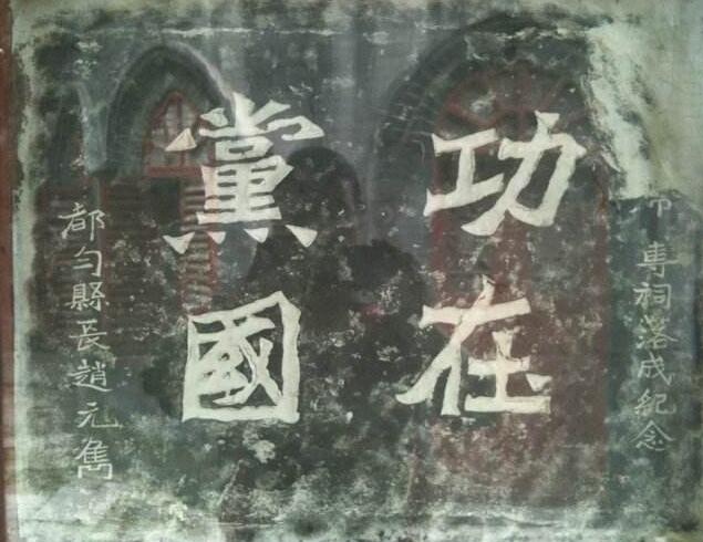 军阀周西成治贵州,贵州军阀周西成是桐梓哪里人