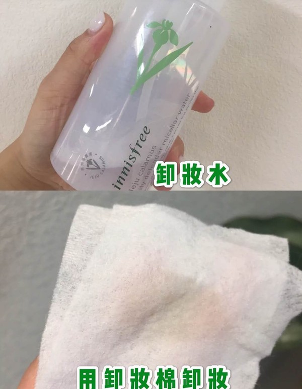 卡粉和浮粉的正确化妆方法,如何解决化妆卡粉的问题