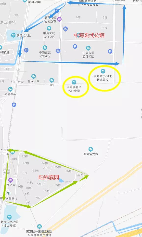 新玄武楼盘最新消息,新玄武楼市指南