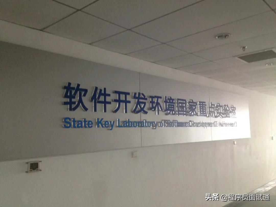 圣司：我的前端成长之路，内观自在，外观世音，追寻内心平静