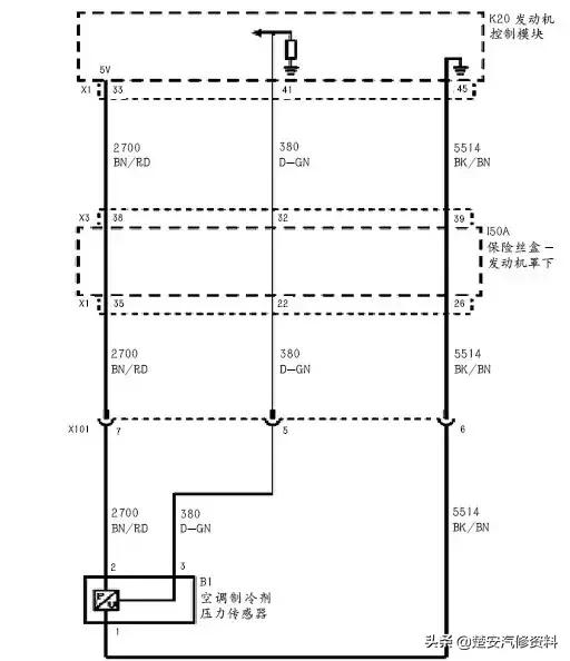 别克英朗gt1.8空调不制冷原因,英朗空调不制冷案例