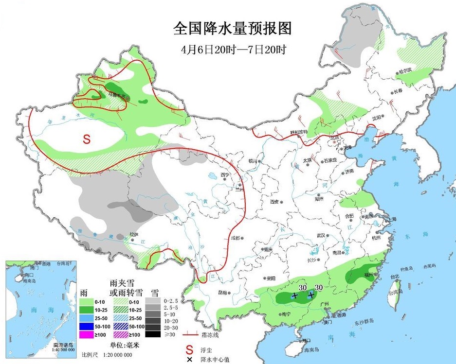 清明节为何每次都有雨,为什么清明节这段时间总是下雨