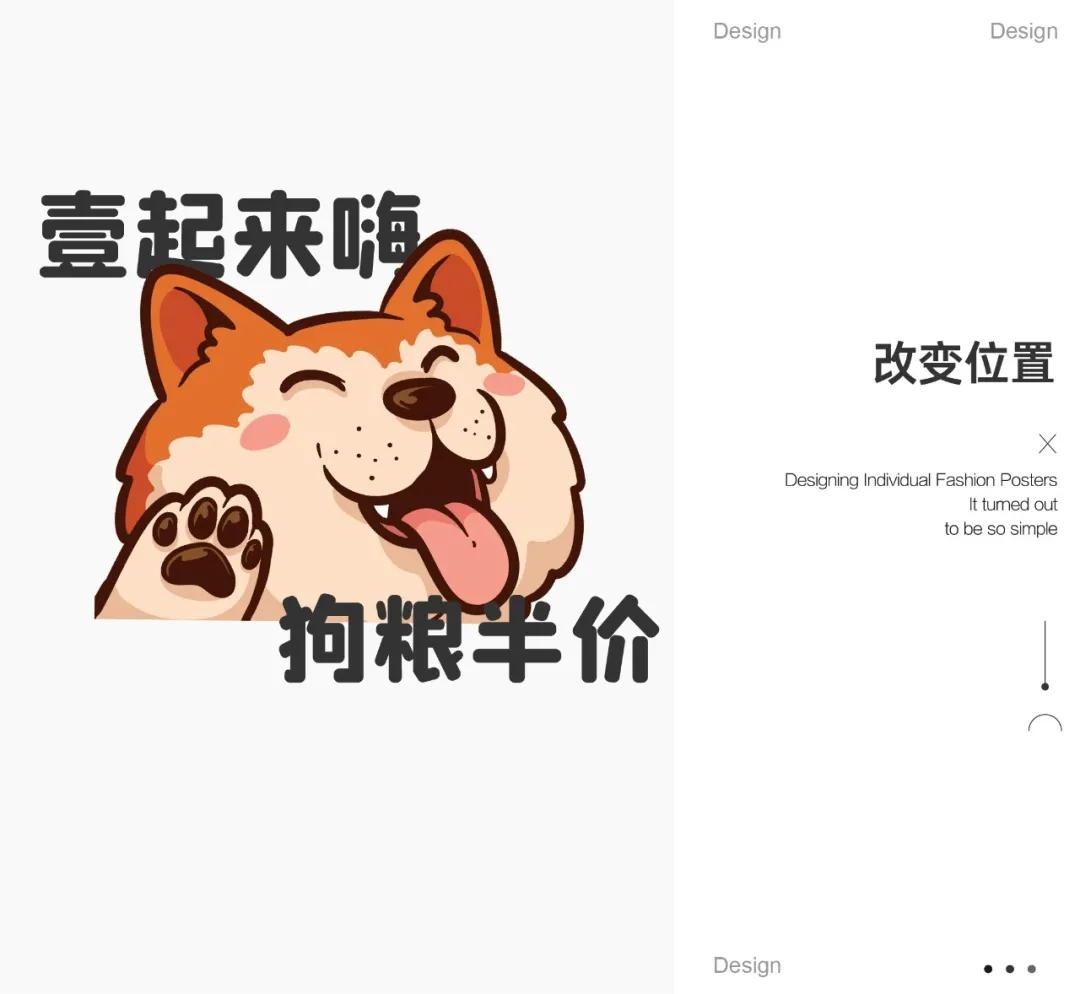 拆解单图视频教程,各种拆解视频教程大全