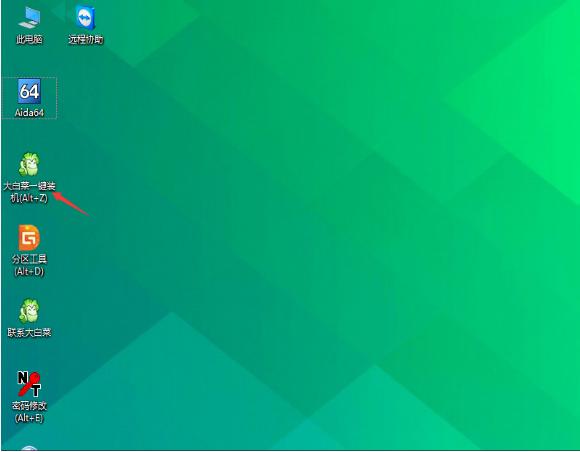 大白菜U盘启动盘是不是pe启动盘,大白菜u盘pe启动盘制作教程