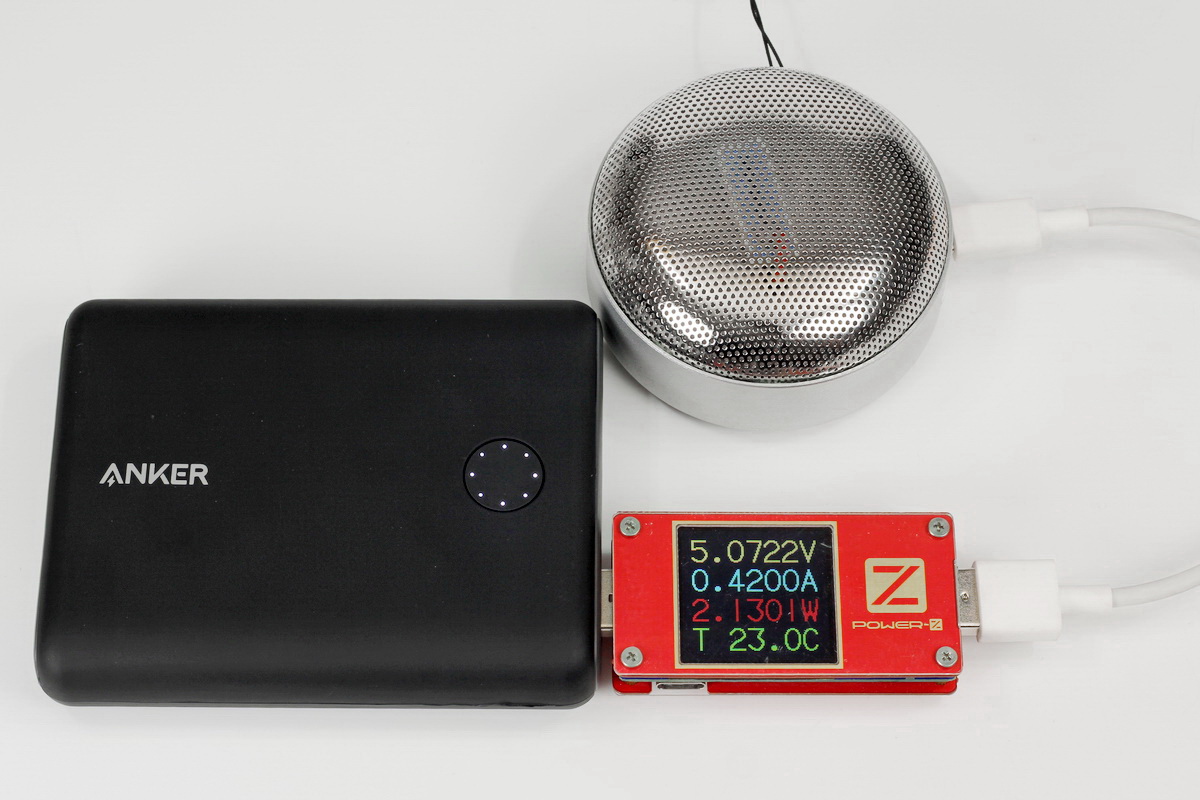 家庭健康卫士——XTAR爱克斯达AF1蓝氧消毒除味器试用体验