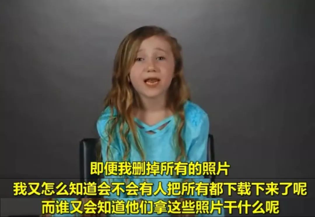 在朋友圈晒娃的危害你知道吗,在朋友圈晒娃的这些危害你想过吗