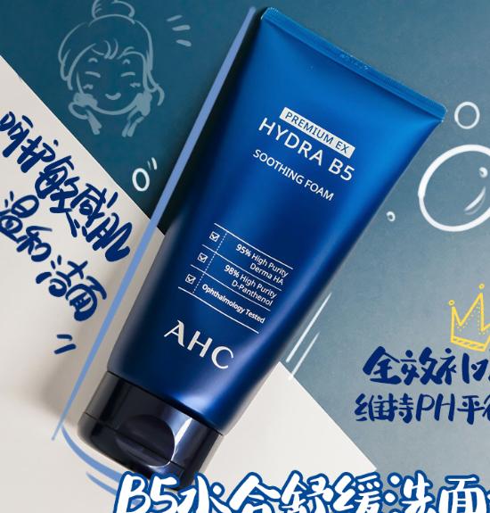 618值得入手的好物让生活更加惬意,618值得买的高颜值好物