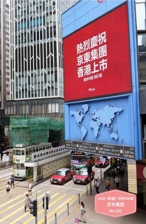 互联网企业500强,互联网世界500强前5名