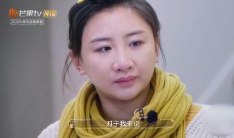 31岁奥运冠军转型后正式赴任,奥运冠军嫁人事件