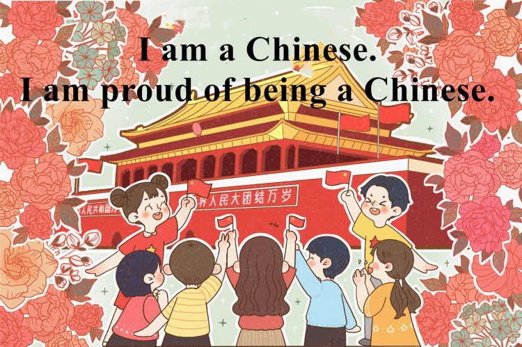 迎国庆中秋双节英语,中秋双节快乐英语