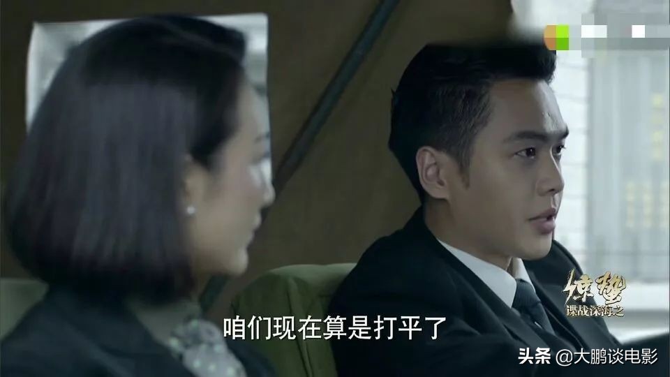 国产谍战片9.7分以上谍战大片,一集一部的谍战剧