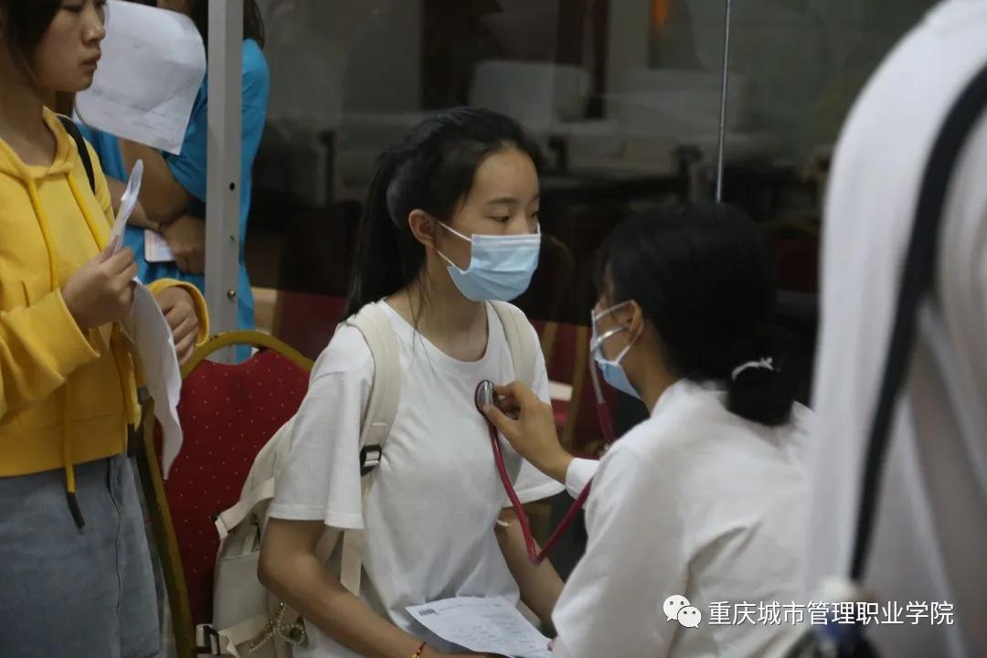 2022年重庆城市管理职业学院开学,重庆城市管理专业学院2021年迎新