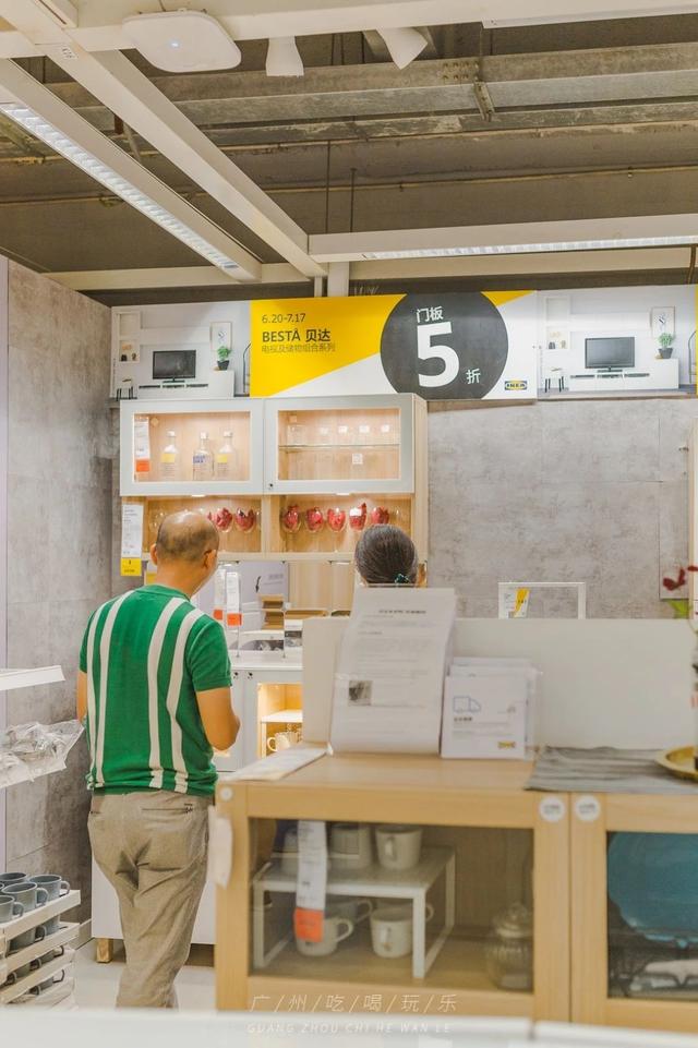 涓滅珯瀹滃鎵撴姌,涓滅珯瀹滃鎶樻墸