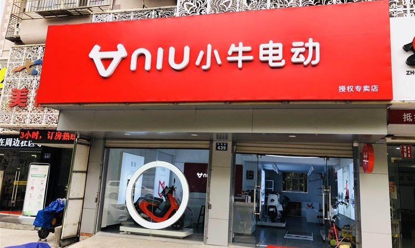 雅迪爱玛电动车哪个质量最好,买雅迪还是买爱玛电动车