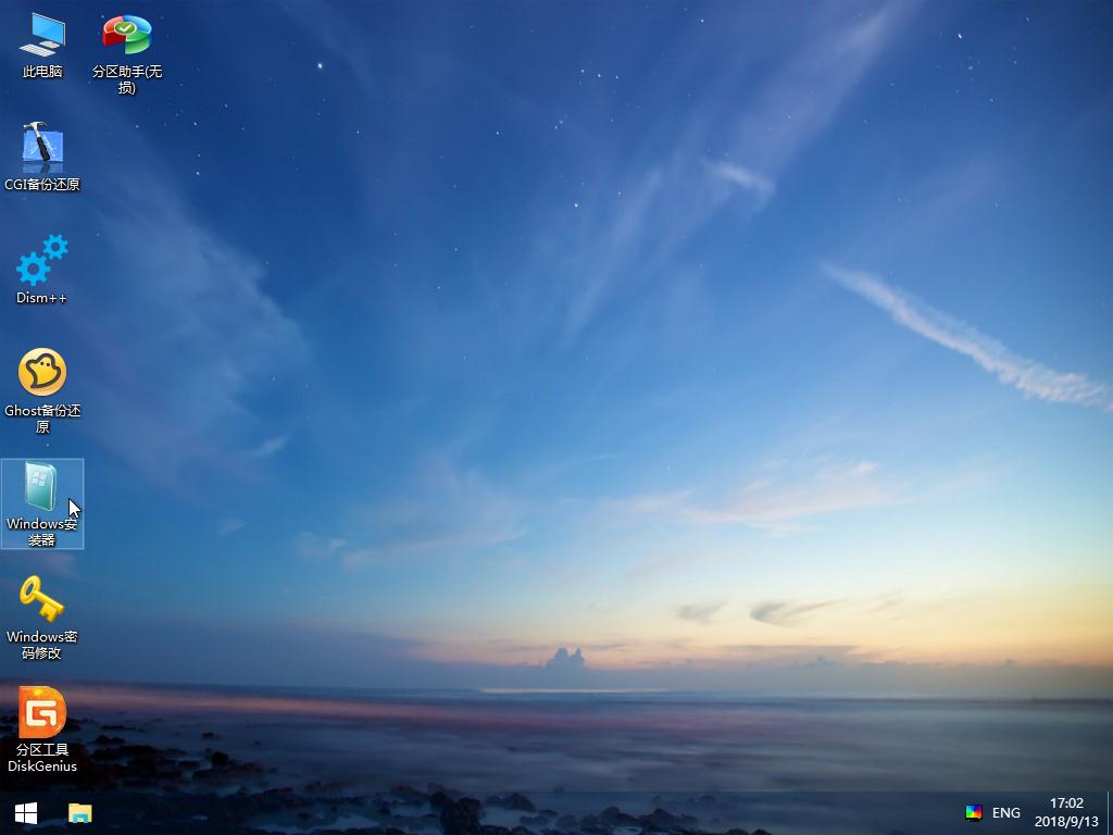 win7安装无法创建新的系统分区,系统无法创建新的分区也无法定位