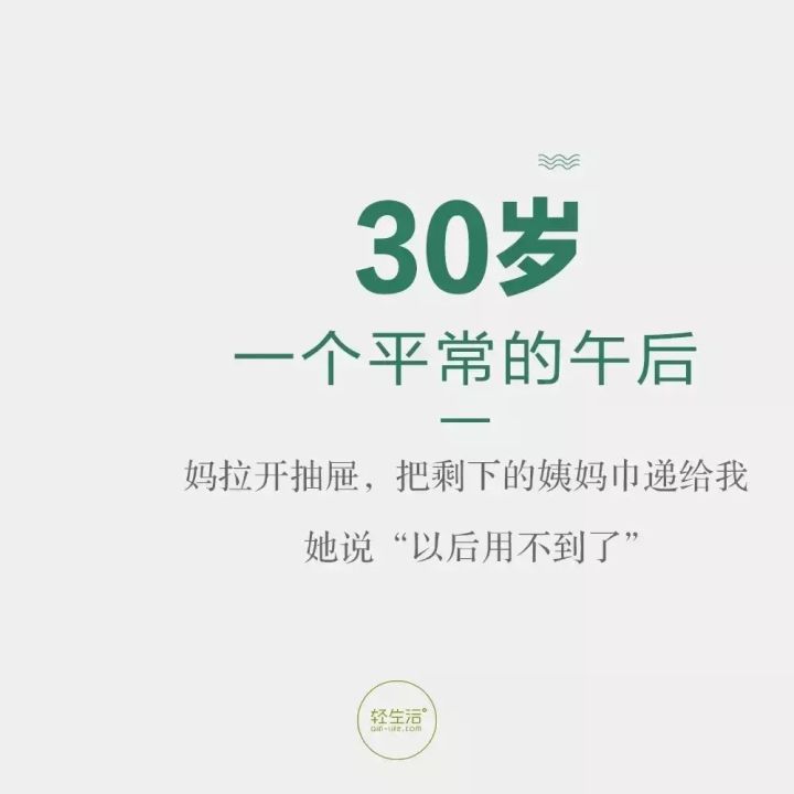 卖货文案100个技巧,如何写出优质的卖货文案