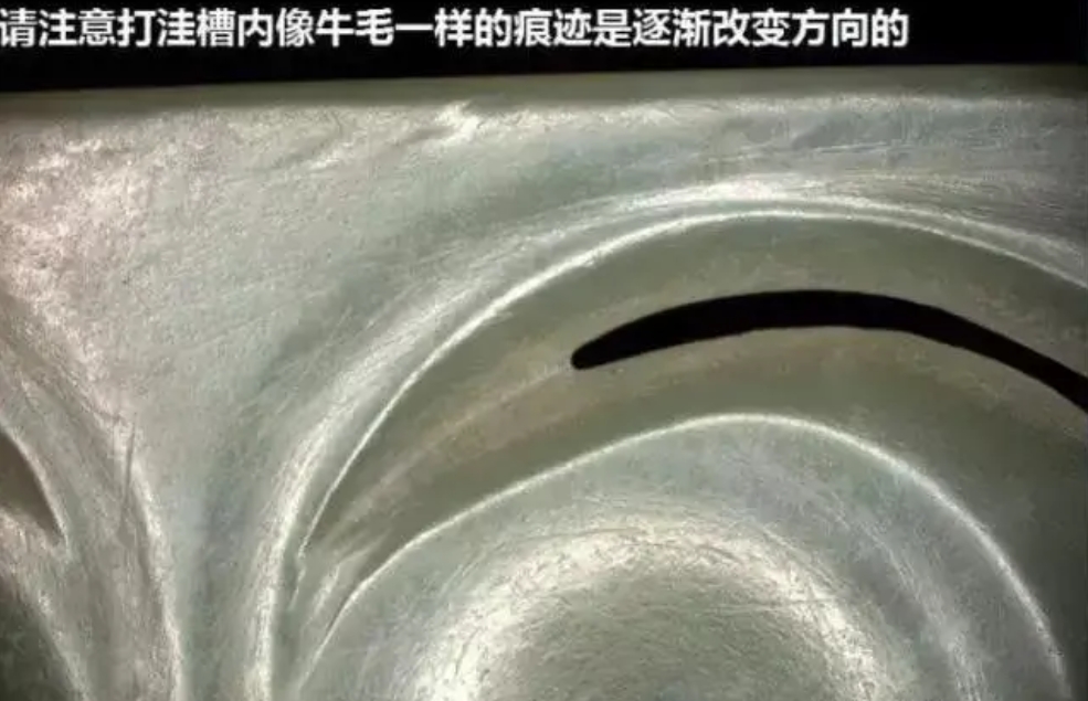 红山文化玉器研磨工艺怎样辨别,红山玉器的抛光打磨痕迹