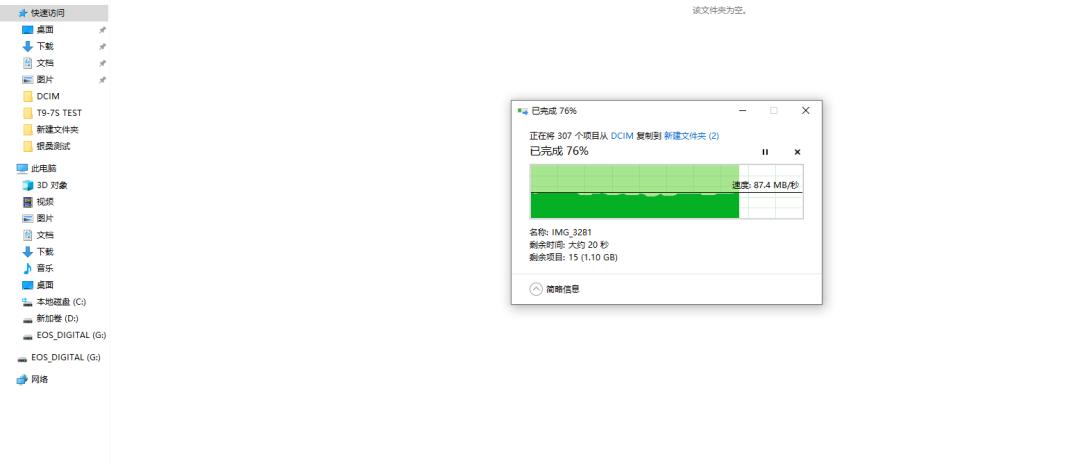 火影t6a测评13代i7,i7-10875h加rtx2070跑分