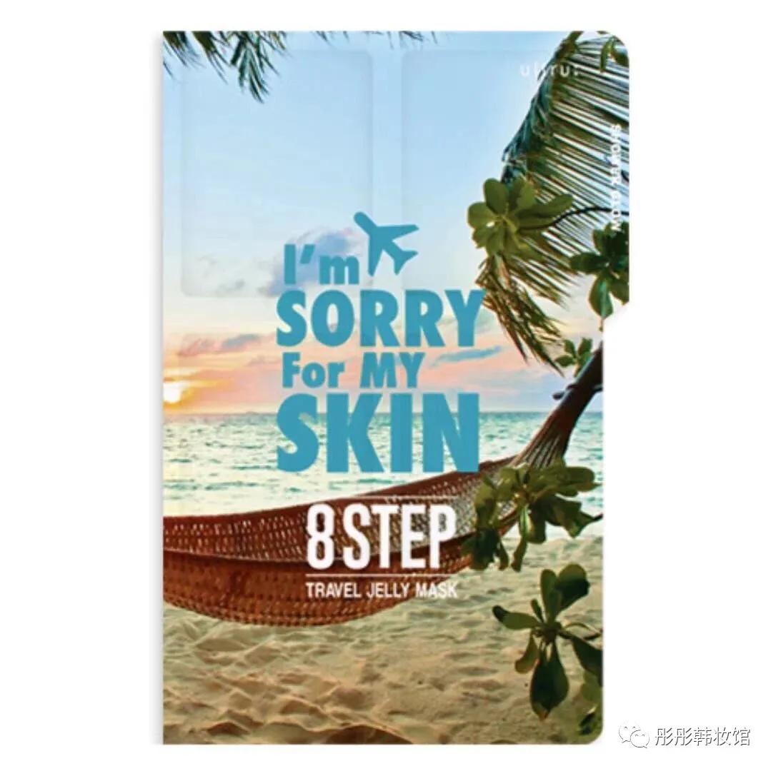 韩国人不知道的韩国面膜,韩国公认最好用最便宜的10大面膜