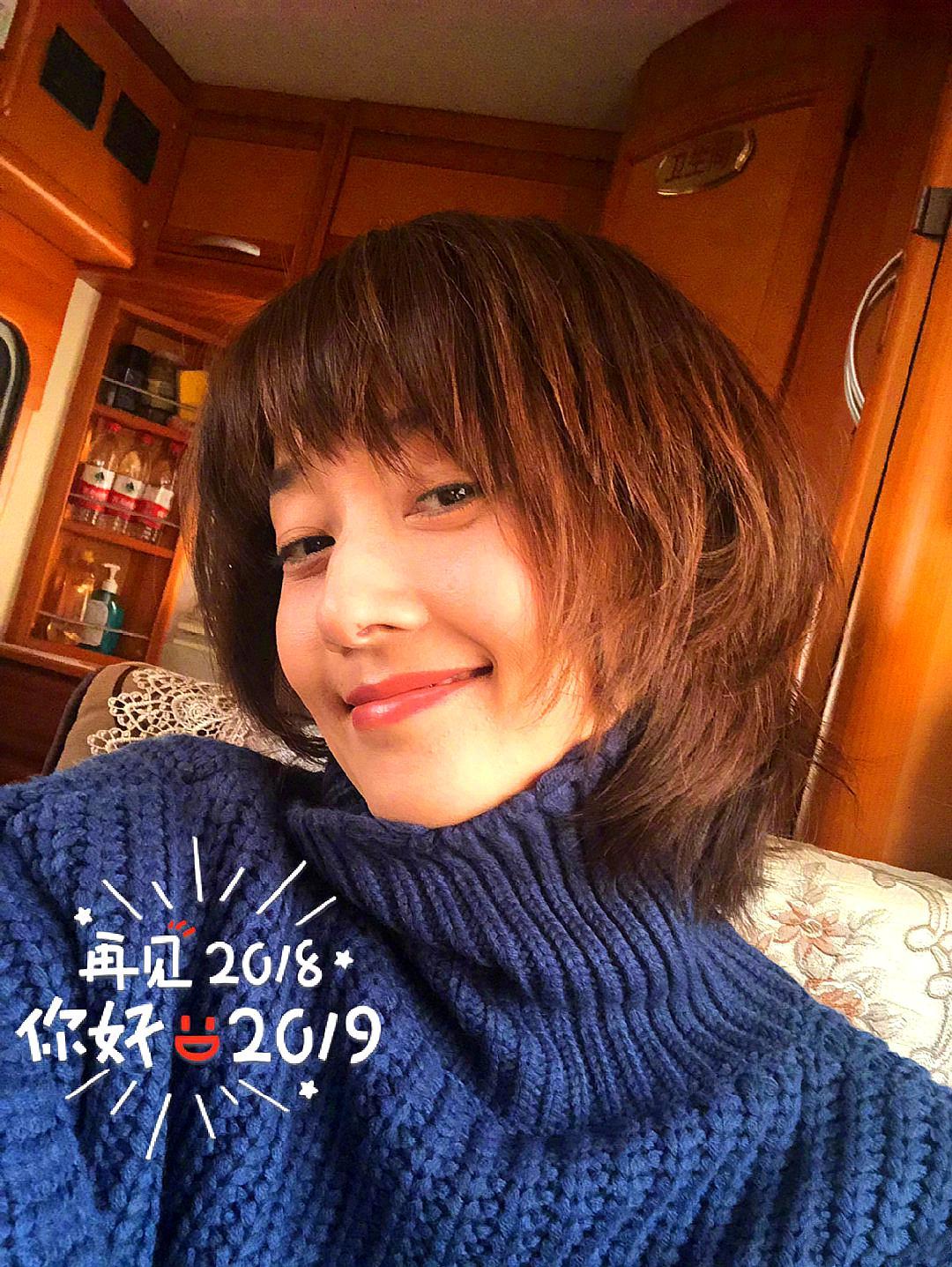 马伊琍追星朴树,马伊琍女儿追星