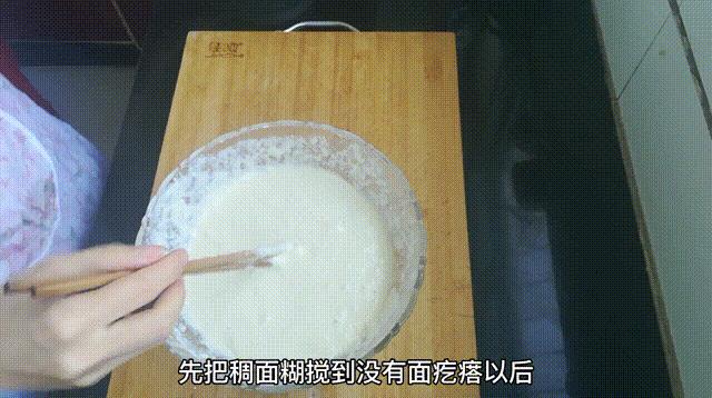 西安煎饼果子做法,陕西特色小吃煎饼做法