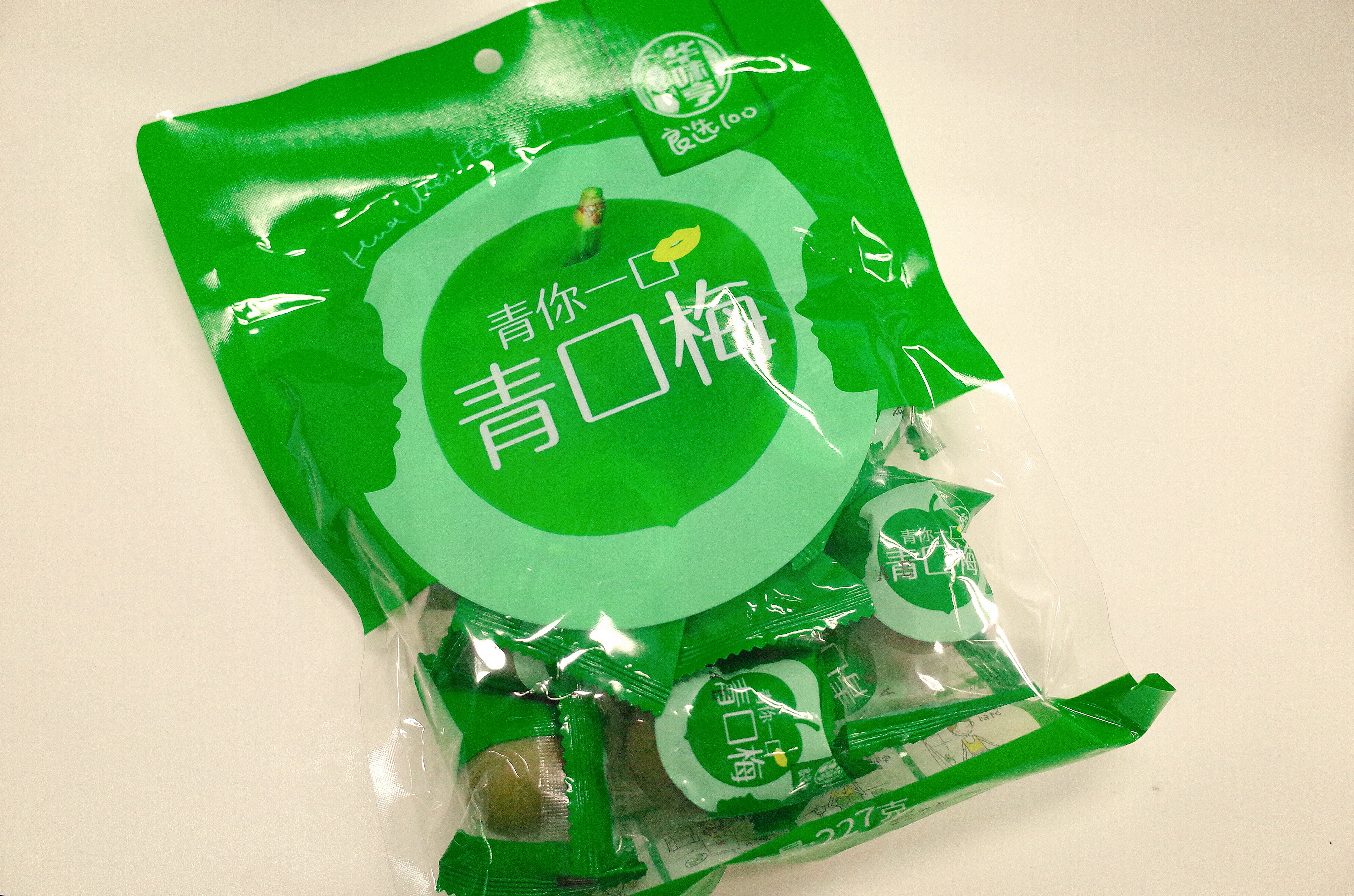 最好吃的甜脆梅,特别好吃的香梅有哪些