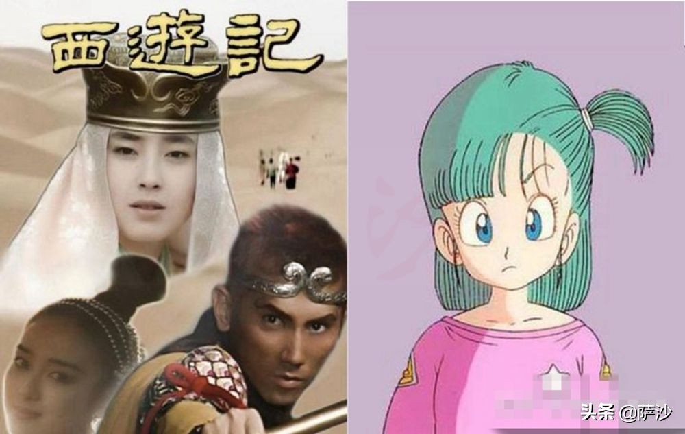 七龙珠最新剧场版鸟山明说明,七龙珠里的中国元素