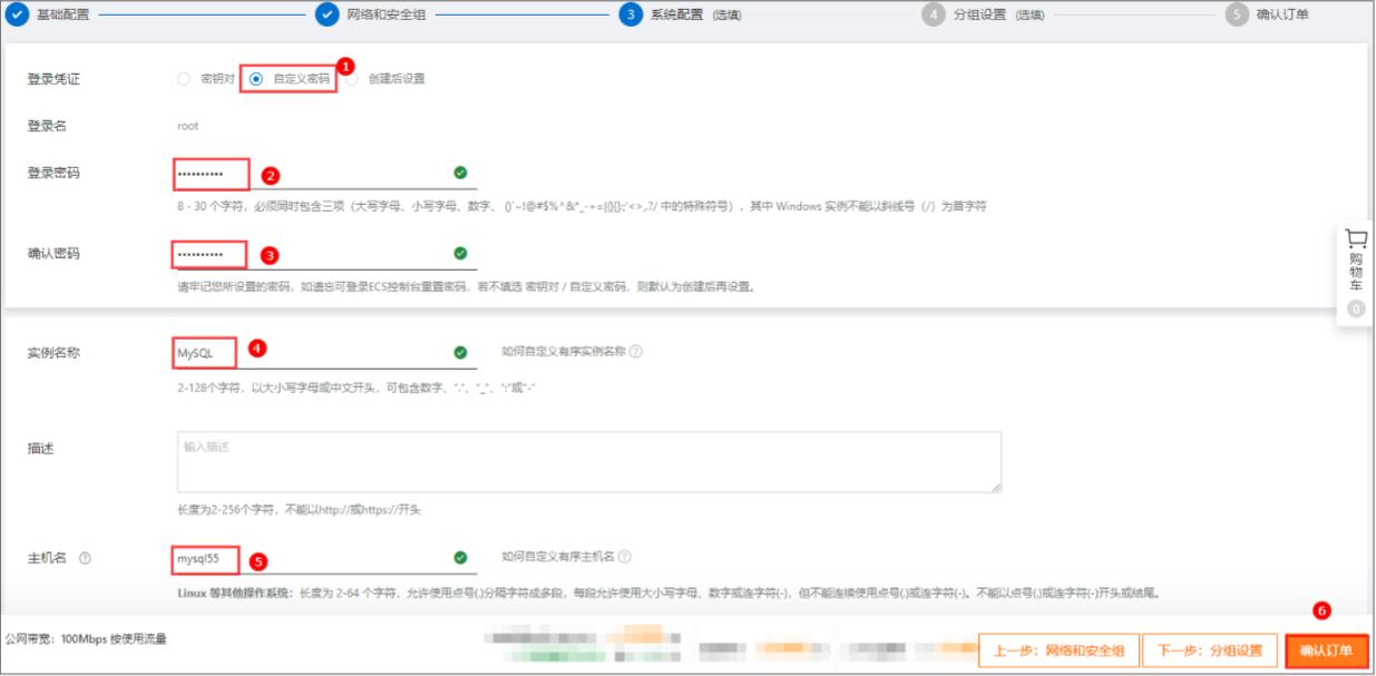 hive如何搭建数据仓库,hive跨库表迁移
