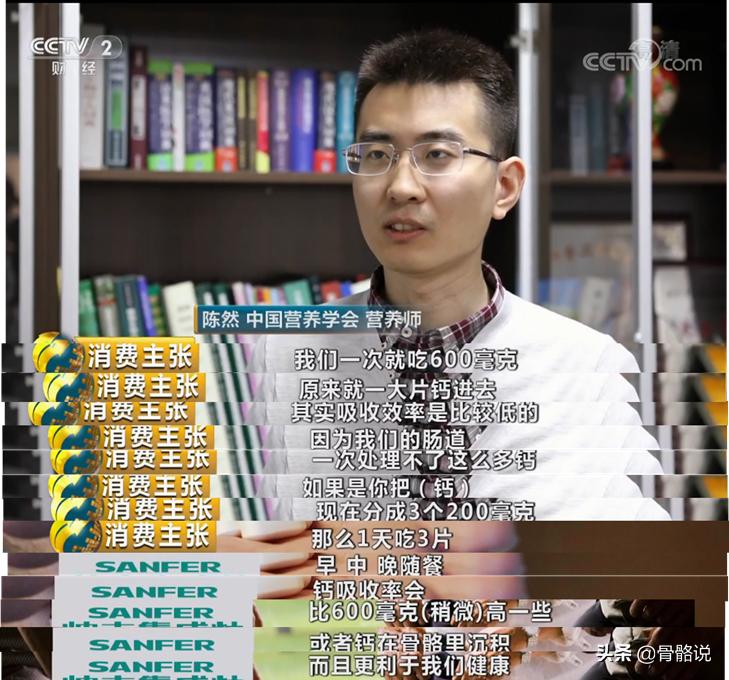 宝宝补钙锌剂什么时候吃好,儿童钙锌补剂真的有效吗