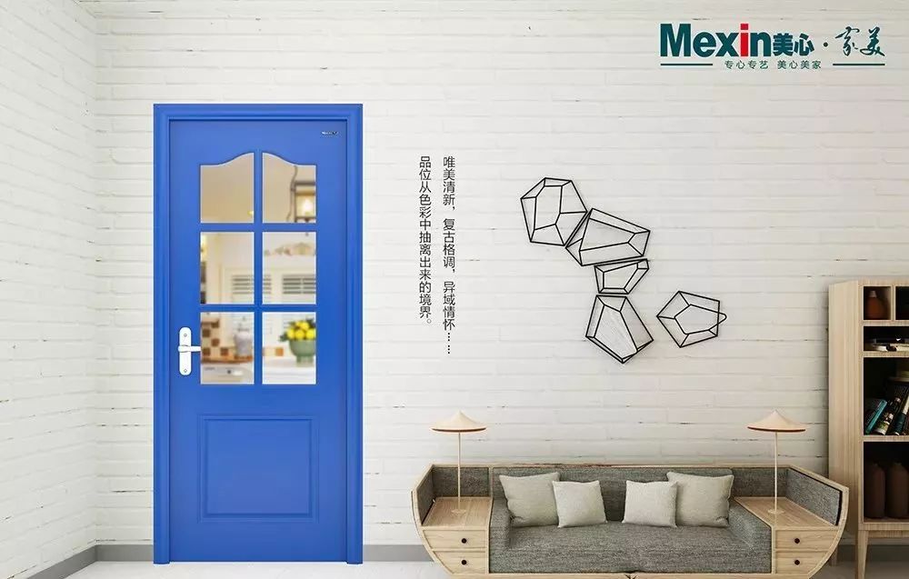 美心家美木门加盟店,美心家美木门介绍
