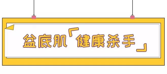 笑会笑出尿来是不是病,笑是好事还是坏事