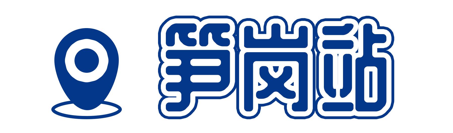 深圳地铁7号线有什么好玩的,深圳地铁十四号线游玩攻略