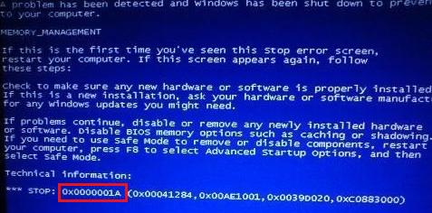 如何彻底解决蓝屏死机,一直蓝屏死机怎么解决