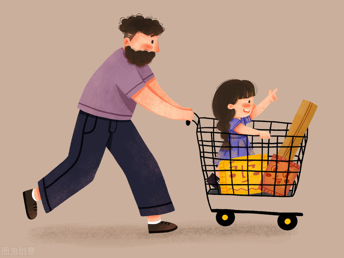 抖音小店最新运营政策,抖音小店扶持政策