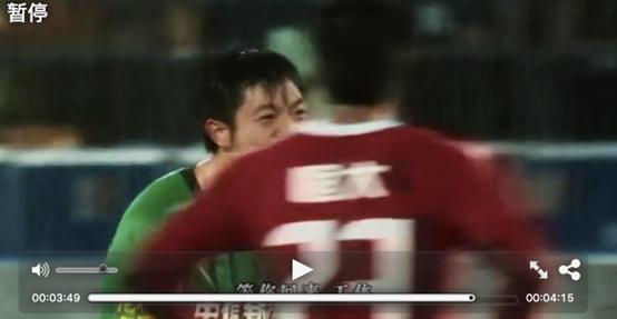 恭喜！国安视频致敬工体回顾精彩瞬间球迷盼拿下运营权