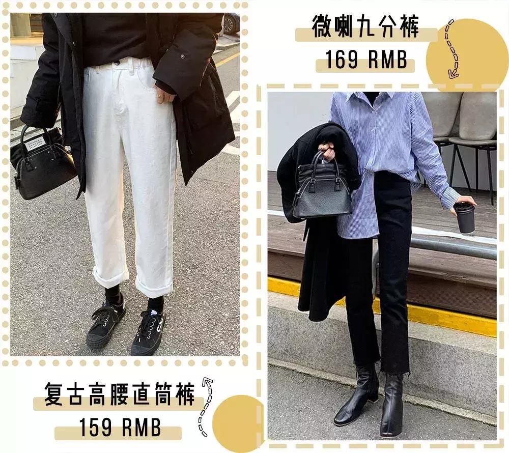 穿十年不过时的衣服,淘宝简约穿搭店铺平价推荐