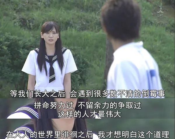 青年人失业后的16条出路,年轻人如何度过失业危机