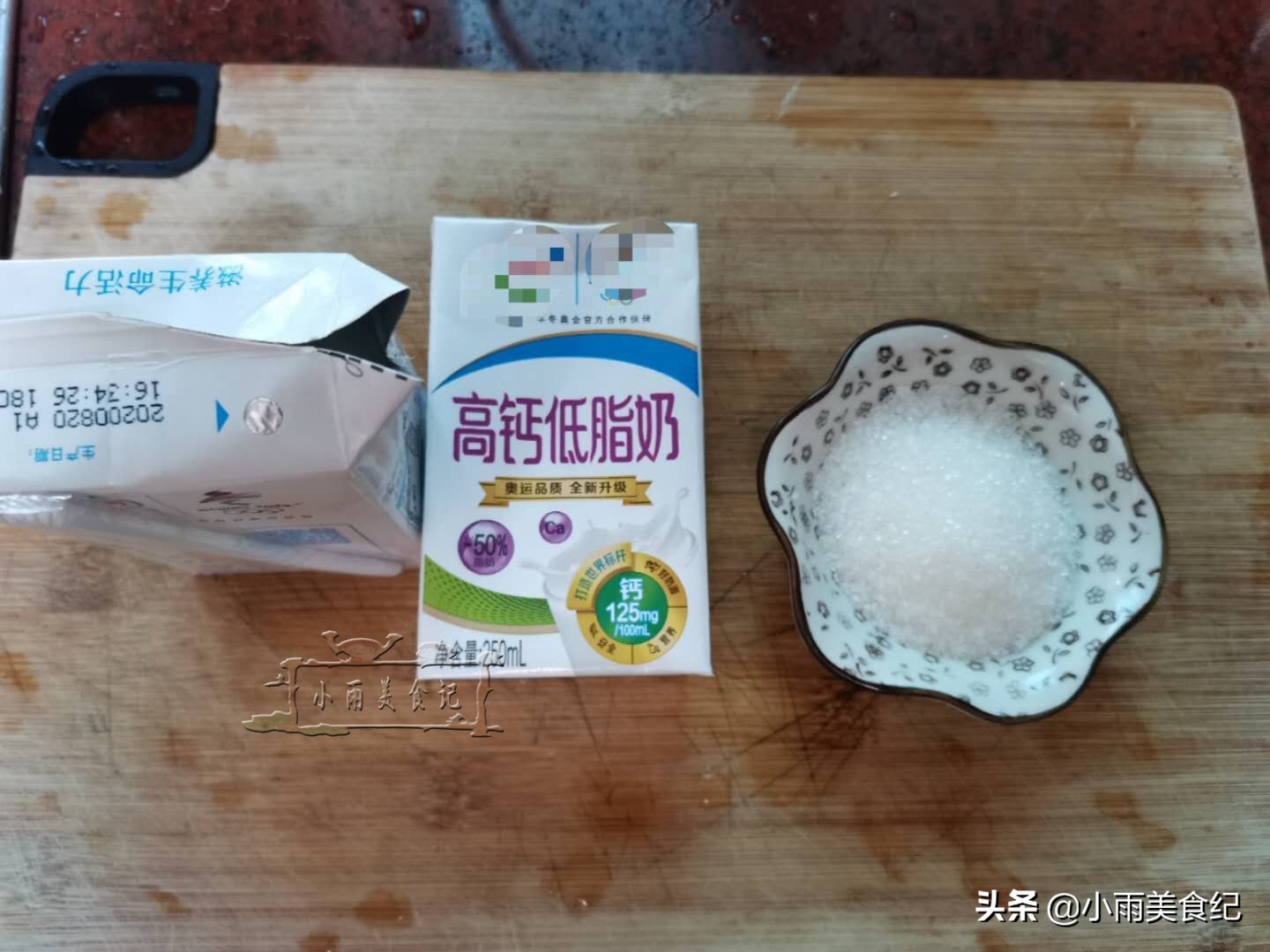 寒露到了不妨喝一碗养生粥,花生牛奶怎样煮好喝