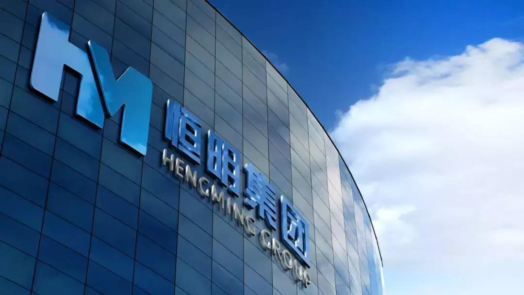 恒明one公寓龙岗,深圳恒明one复式