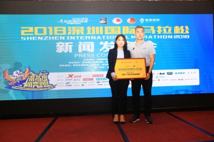 娣遍┈璧涗簨绾康濂栫墝,2017娣遍┈濂栫墝