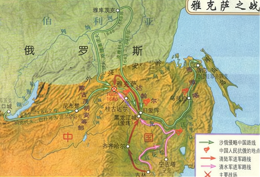 海参崴当年发生了什么,俄国海参崴事件